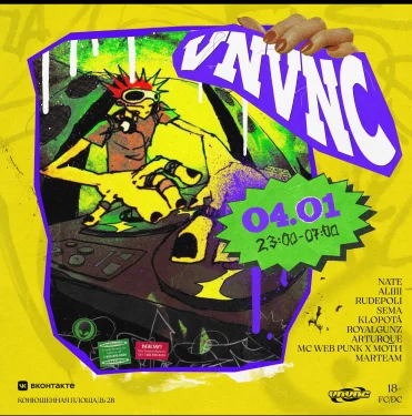 VNVNC 