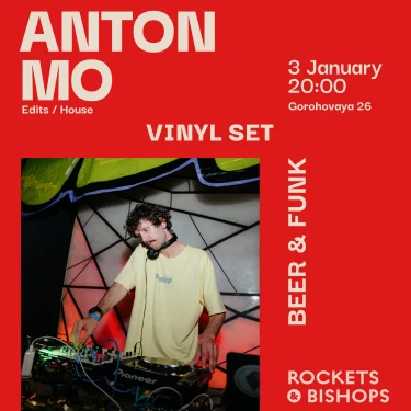 Anton Mo