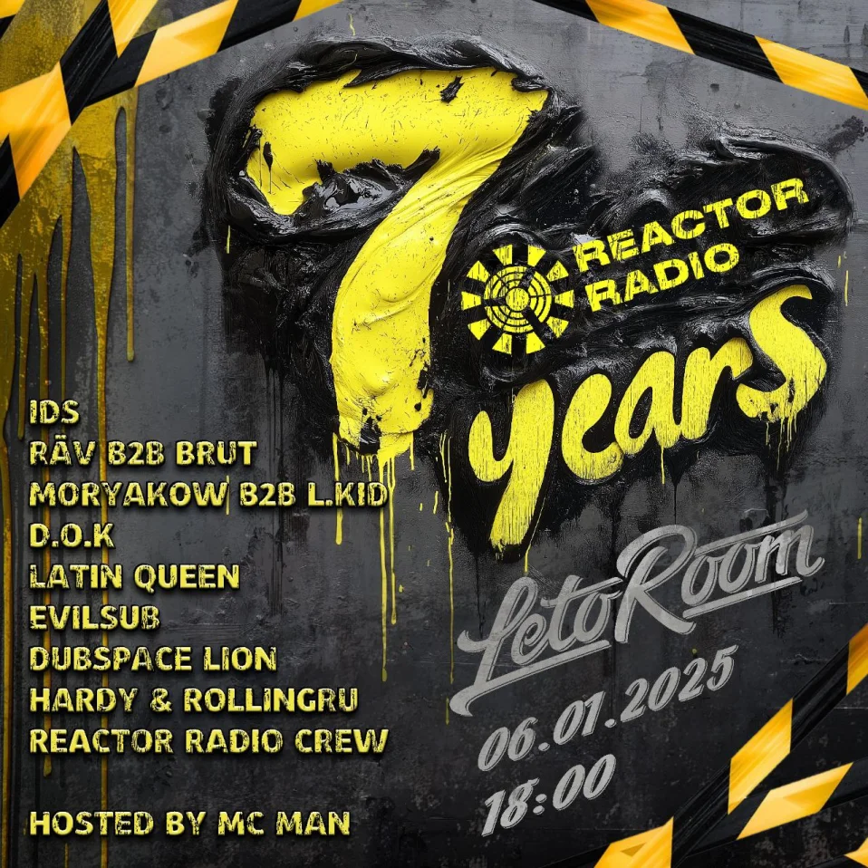 Reactor Radio 7 Years