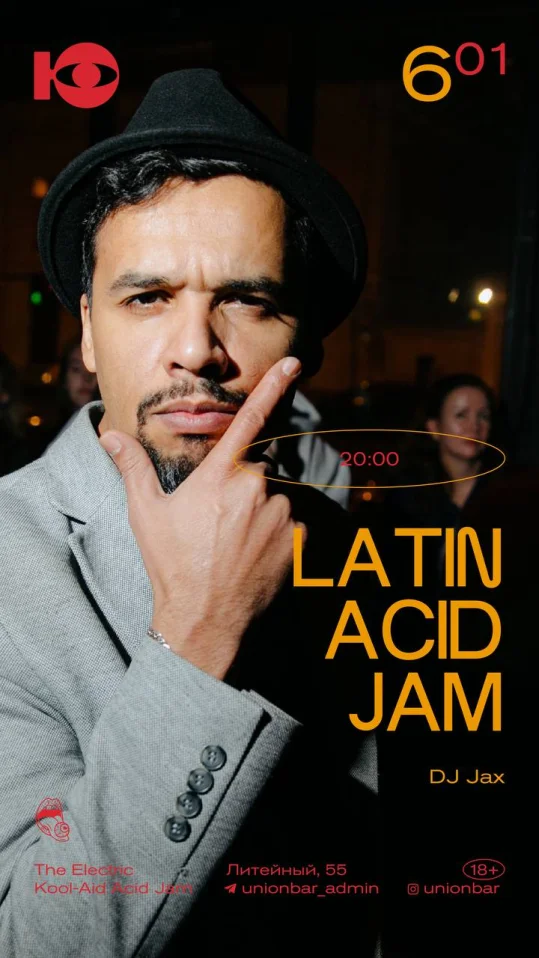 Latin Asid Jam
