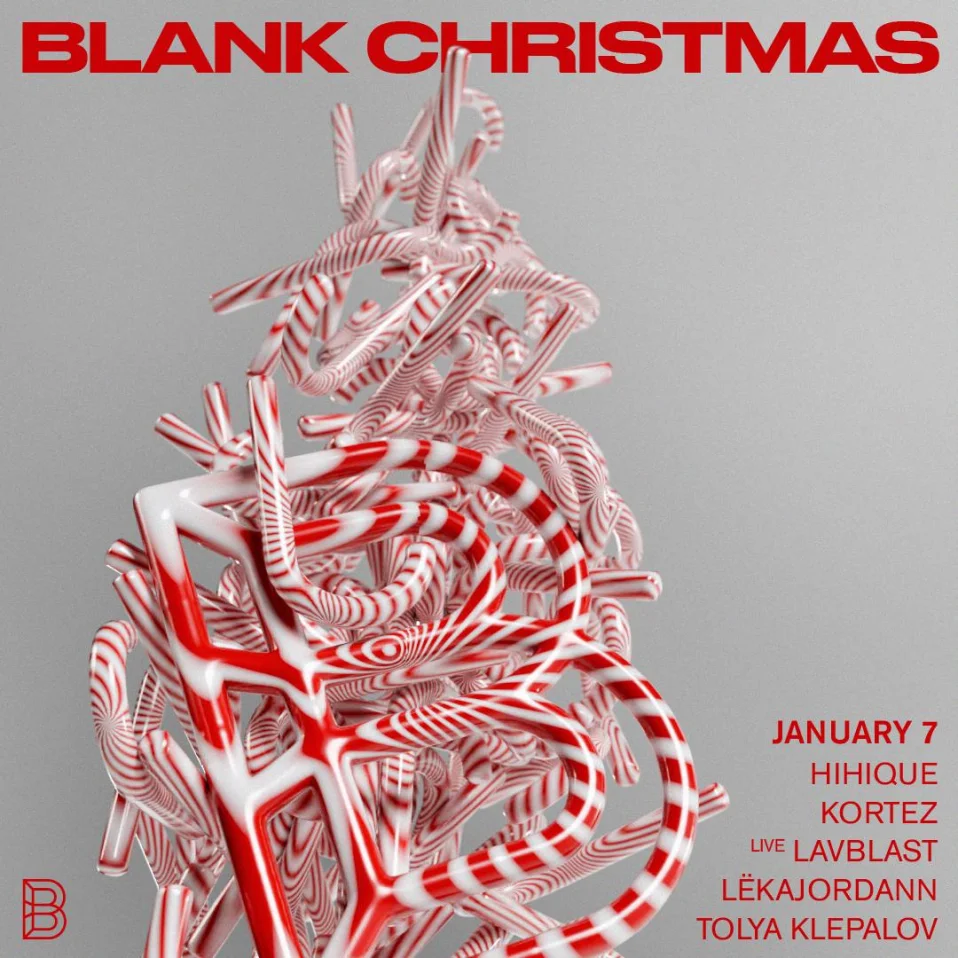 Blank Christmas 