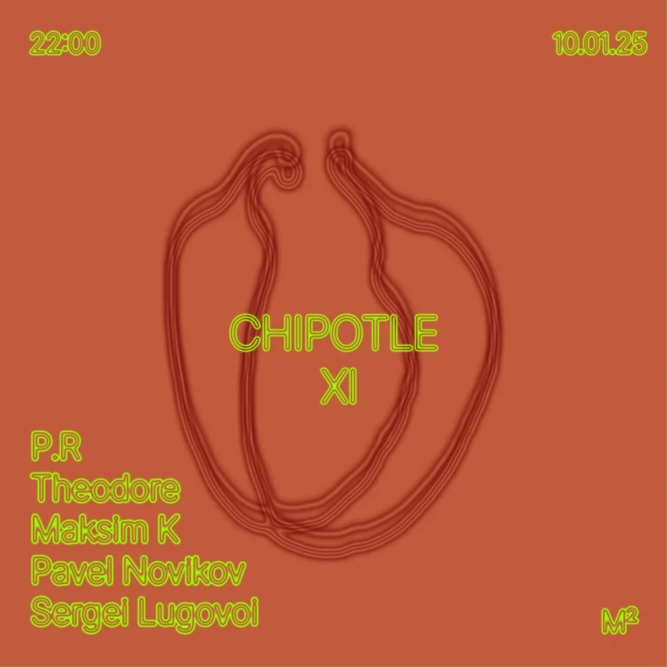 Chipotle XL