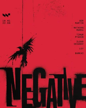Negative 1 Year