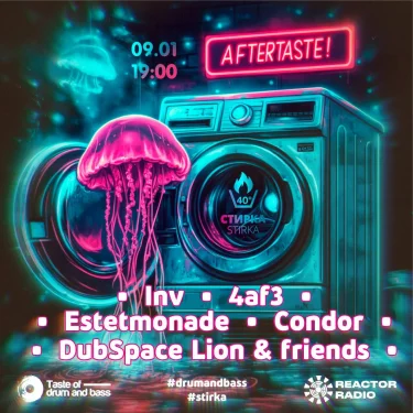 Aftertaste!