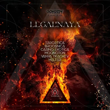 LEGAL'NAYA