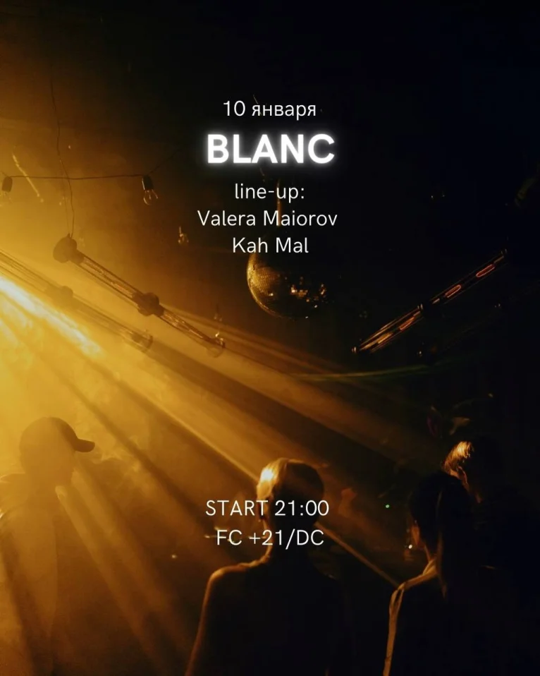 BLANC