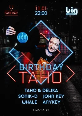 B-DAY TAHO
