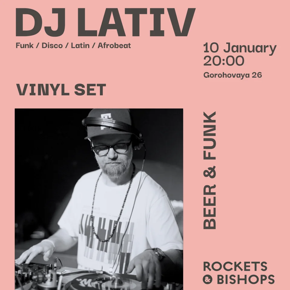 Dj Lativ