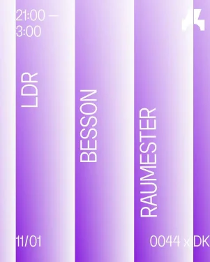 0044 x ДК