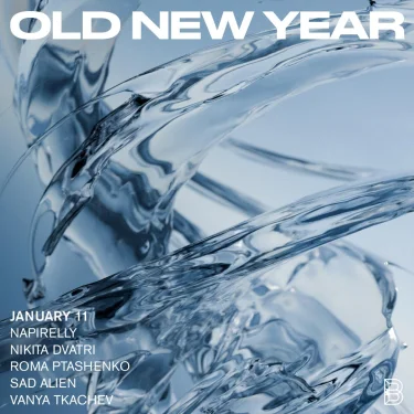 Old New Year