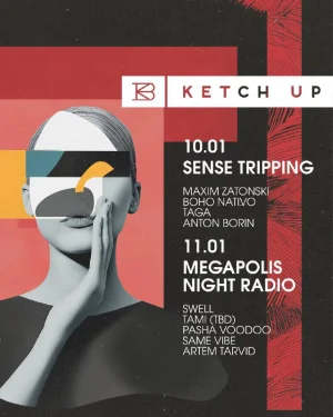 MEGAPOLIS NIGHT RADIO