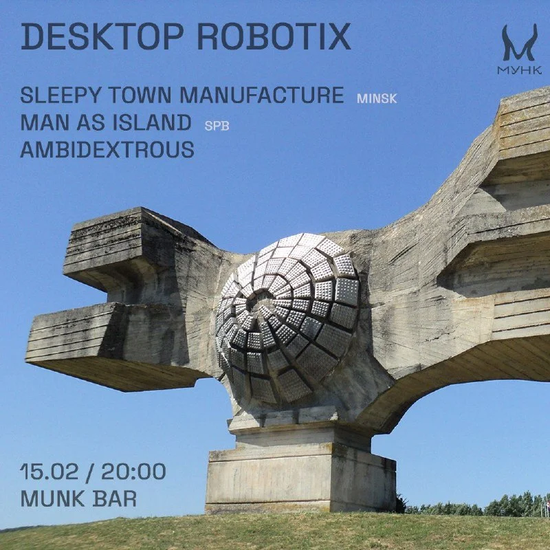 Desktop Robotix