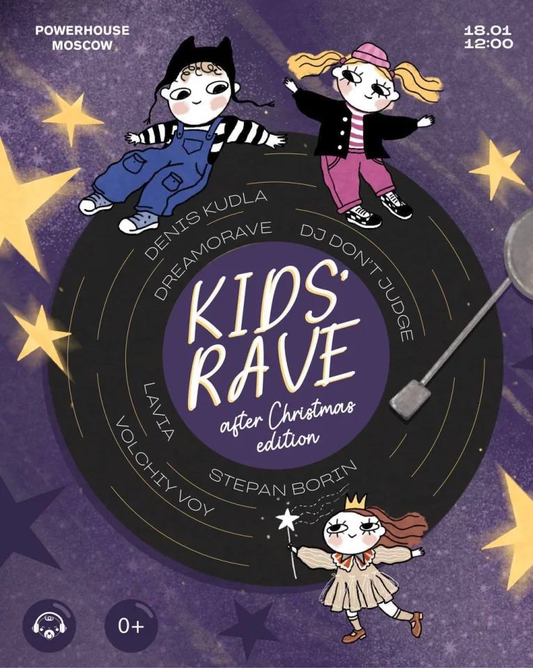 Kids Rave