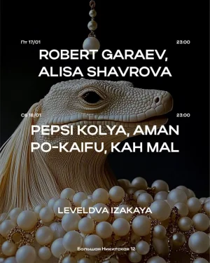 GARAEV & SHAVROVA