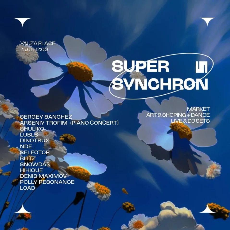 Super Synchron
