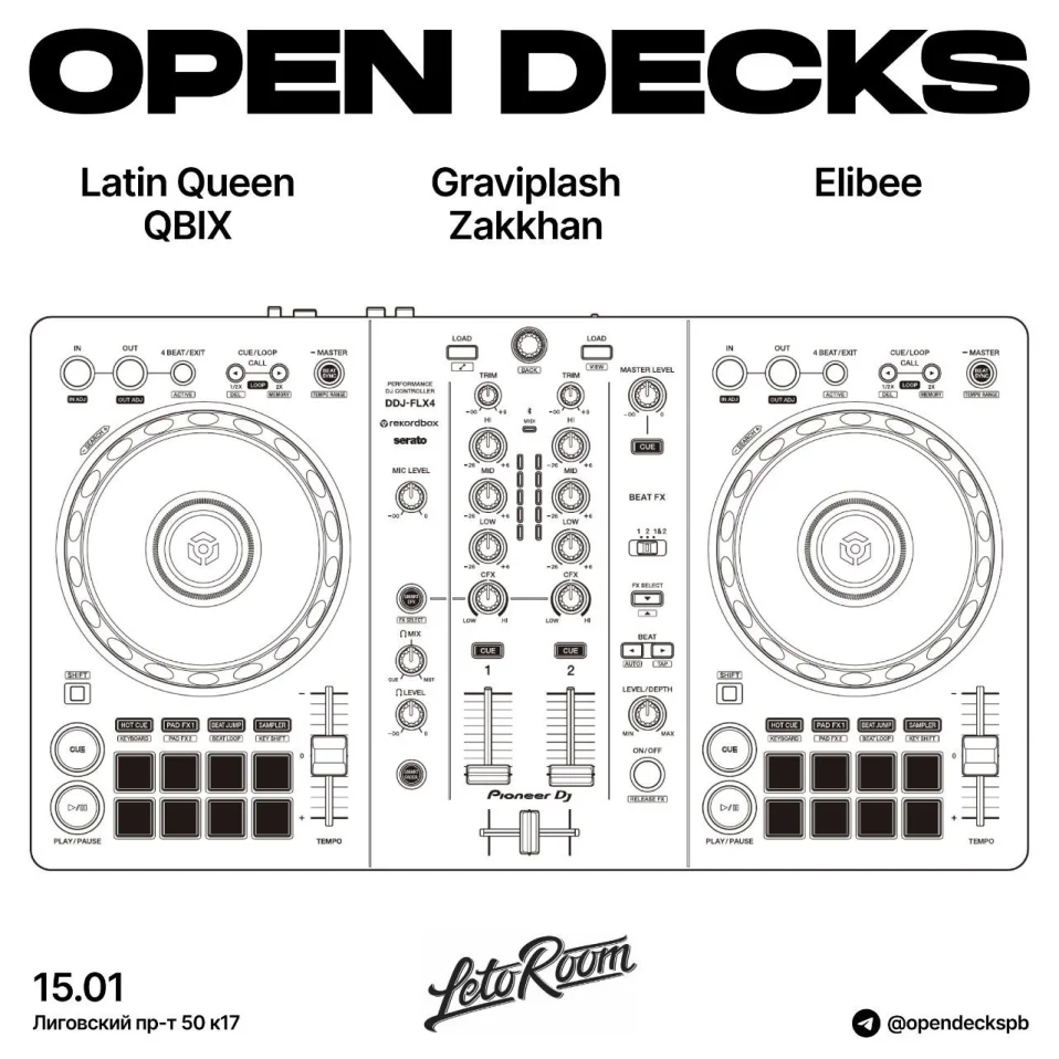 Open Decks