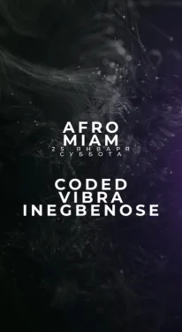 Afro Miami