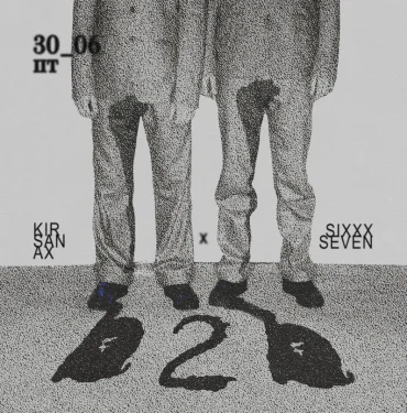 KIRSANAX b2b SIXXXSEVEN