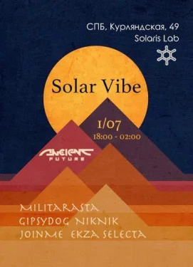 Solar Vibe