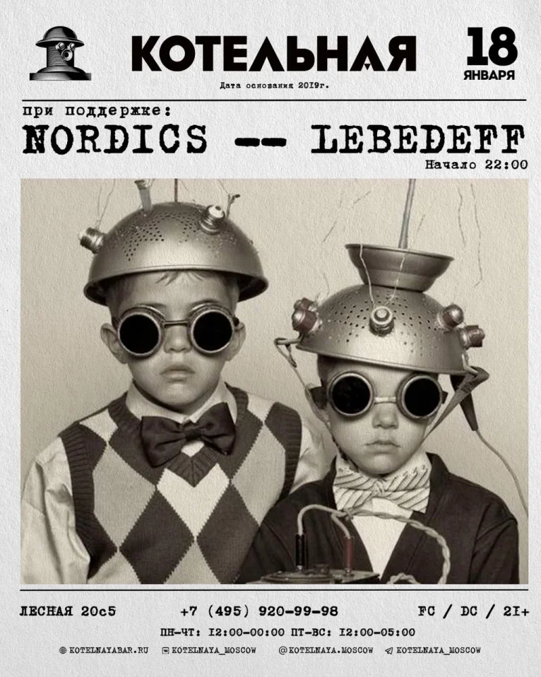 Nordics - Lebedeff
