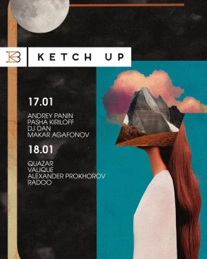 KETCH UP