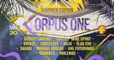 Corpus One