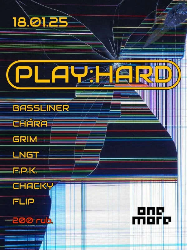 PLAY:HARD