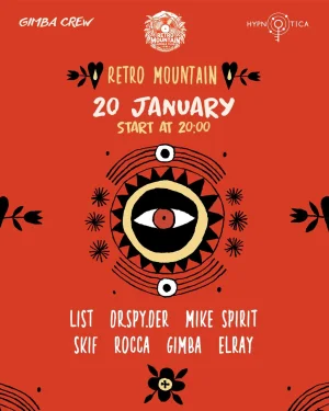 RETRO MOUNTAIN