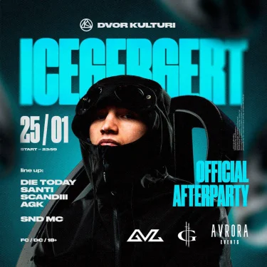 Icegergert 