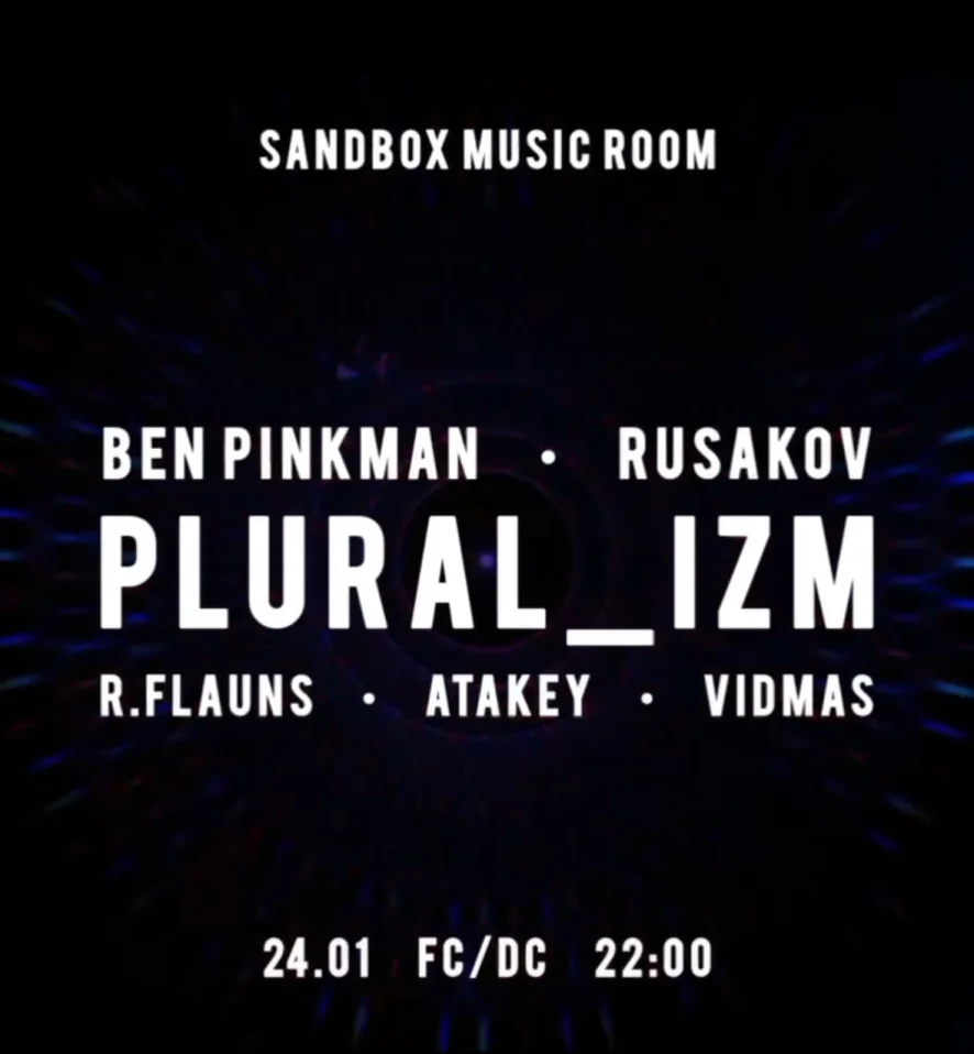 SandBox Music Room Friday