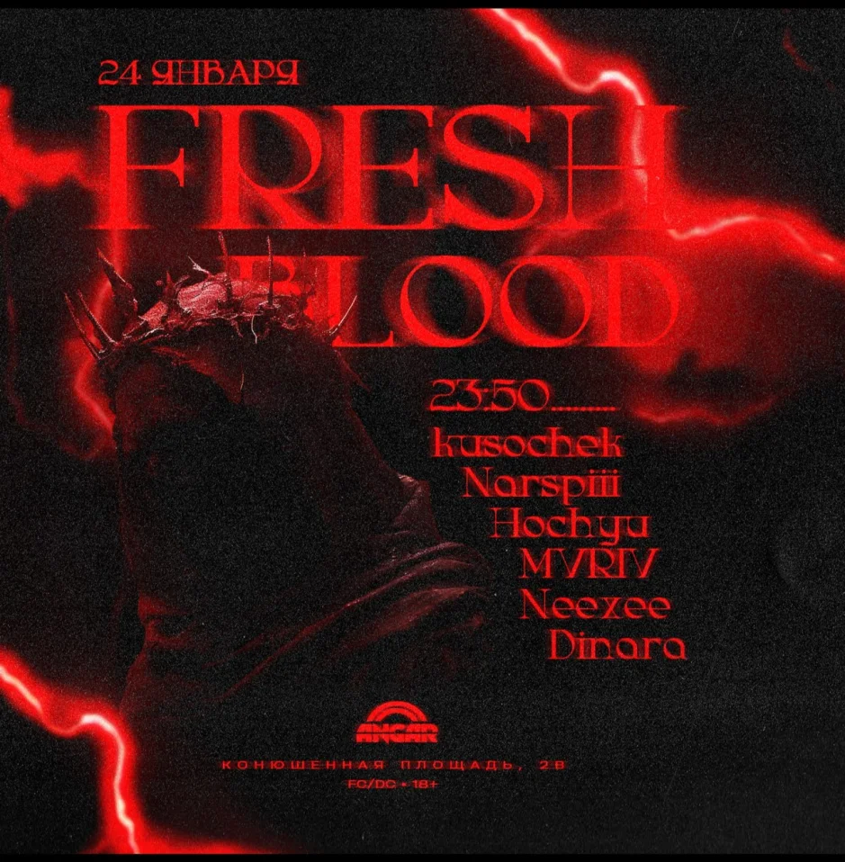 FRESH BLOOD