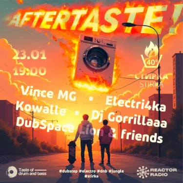 AFTERTASTE