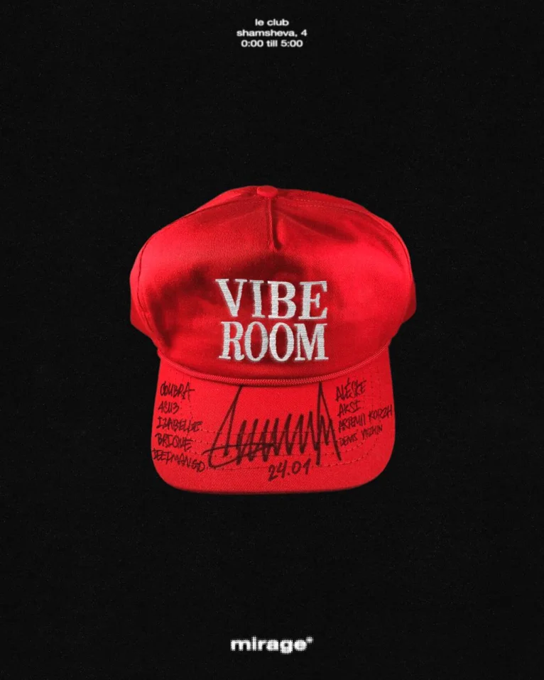 Vibe Room