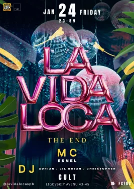 La Vida Loca