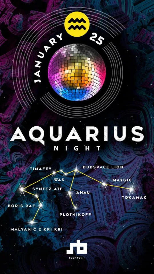 Aquarius Night