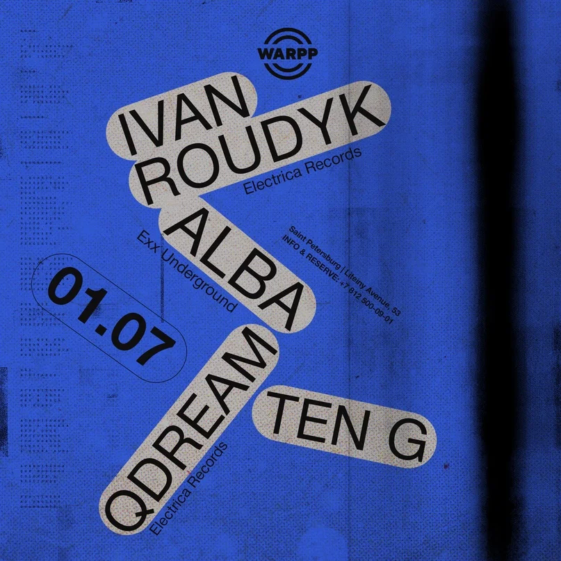 Ivan Roudyk / Alba / Qdream / Ten G