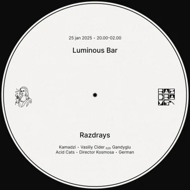 Razdrays 