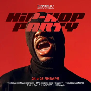 Hip-Hop Party