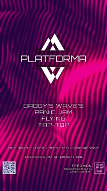 PLATFORMA AFTERPARTY