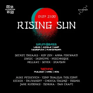 RISING SUN