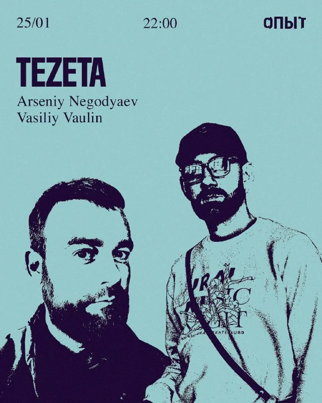 TEZETA