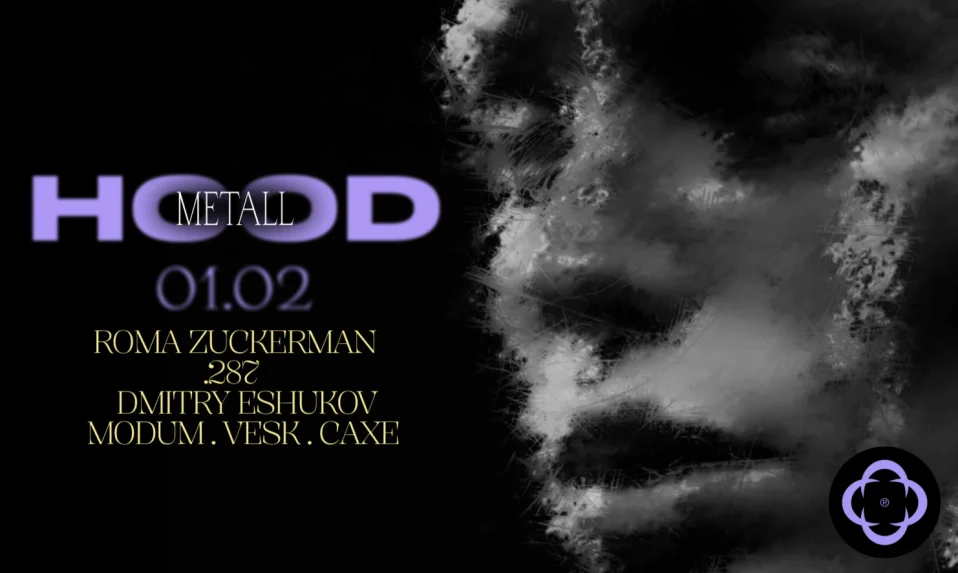 METALL HOOD X ROMA ZUCKERMAN