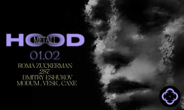 METALL HOOD X ROMA ZUCKERMAN