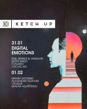 DIGITAL EMOTIONS