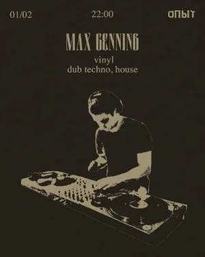 MAX GENNING