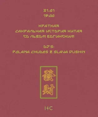 НЕЛЬСОН СОВИН