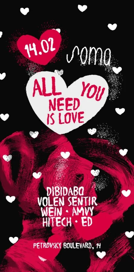 All You Need Is Love