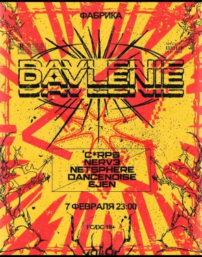 DAVLENIE 