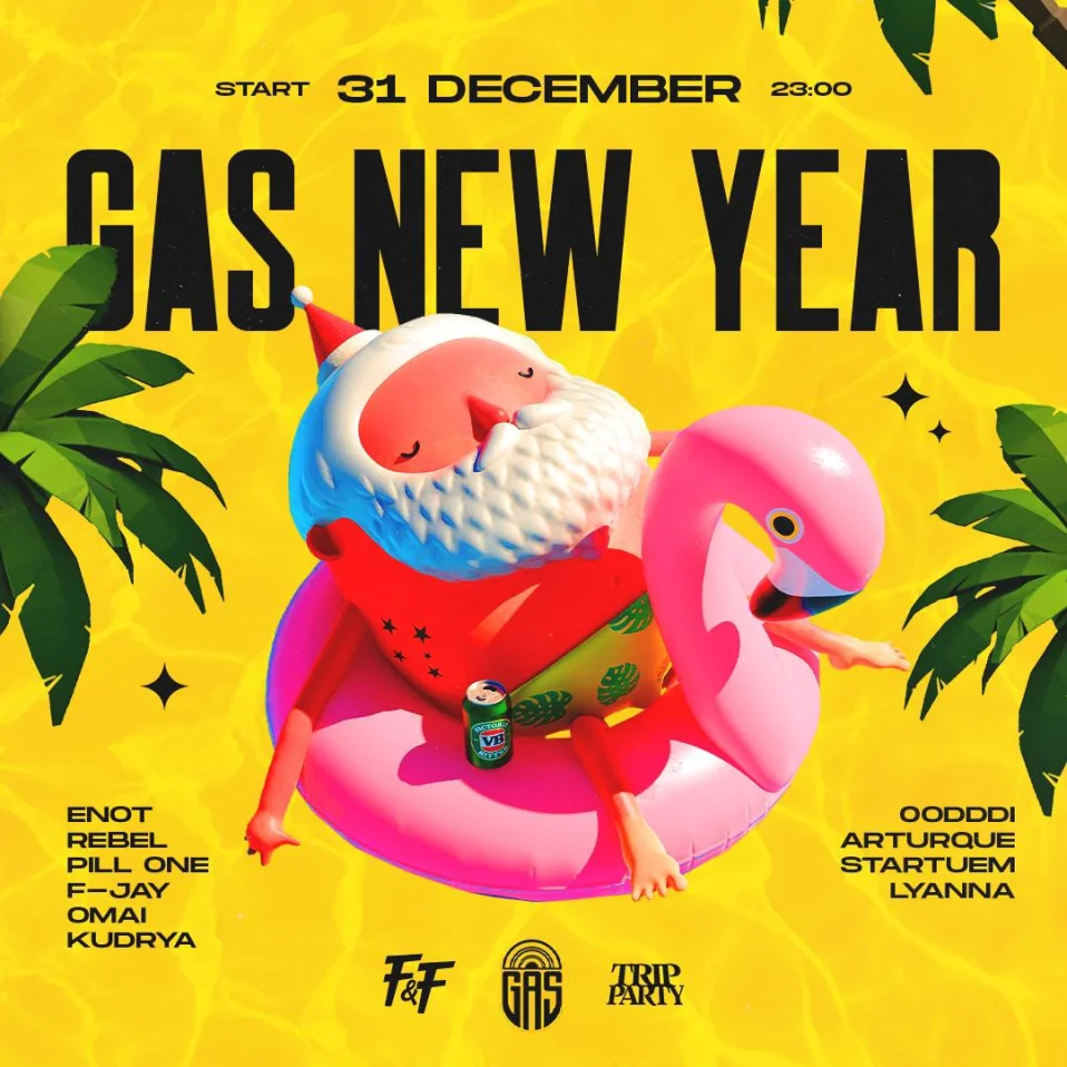 Gas New Year
