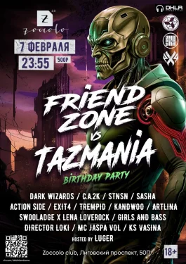 Friend Zone